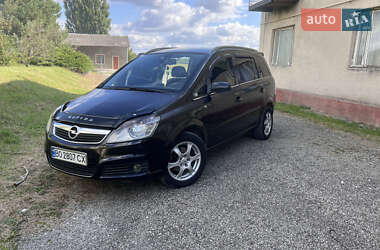 Минивэн Opel Zafira 2005 в  фото 14 Минивэн Opel Zafira 2005 в