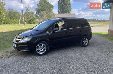 Минивэн Opel Zafira 2005 в  фото 18 Минивэн Opel Zafira 2005 в