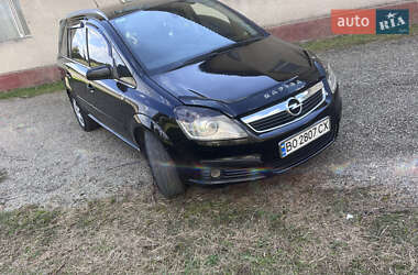 Минивэн Opel Zafira 2005 в  фото 25 Минивэн Opel Zafira 2005 в