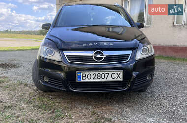 Минивэн Opel Zafira 2005 в  фото 27 Минивэн Opel Zafira 2005 в