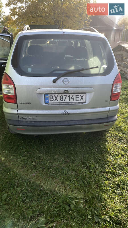 Минивэн Opel Zafira 2005 в Ивано-Франковске фото 18 Минивэн Opel Zafira 2005 в Ивано-Франковске