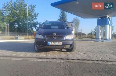 Мінівен Opel Zafira 1999 в Кодимі