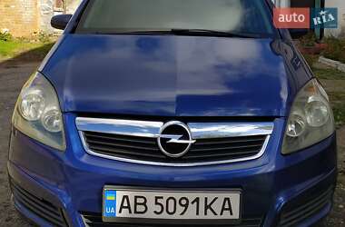 Минивэн Opel Zafira 2007 в 
