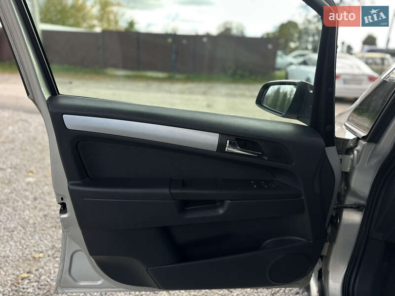 Минивэн Opel Zafira 2008 в Виннице фото 23 Минивэн Opel Zafira 2008 в Виннице