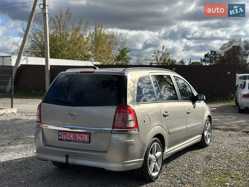 Минивэн Opel Zafira 2008 в Виннице фото 21 Минивэн Opel Zafira 2008 в Виннице