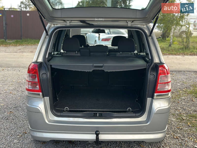 Минивэн Opel Zafira 2008 в Виннице фото 43 Минивэн Opel Zafira 2008 в Виннице