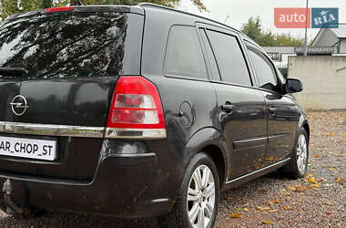 Минивэн Opel Zafira 2013 в 