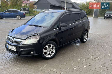 Минивэн Opel Zafira 2005 в  фото 32 Минивэн Opel Zafira 2005 в