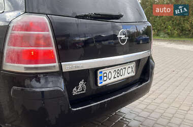 Минивэн Opel Zafira 2005 в  фото 47 Минивэн Opel Zafira 2005 в