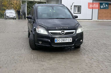 Минивэн Opel Zafira 2005 в  фото 50 Минивэн Opel Zafira 2005 в