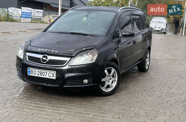 Минивэн Opel Zafira 2005 в  фото 52 Минивэн Opel Zafira 2005 в