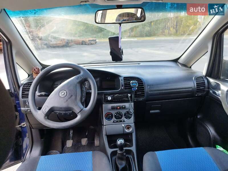 Минивэн Opel Zafira 2005 в Ирпене фото 28 Минивэн Opel Zafira 2005 в Ирпене