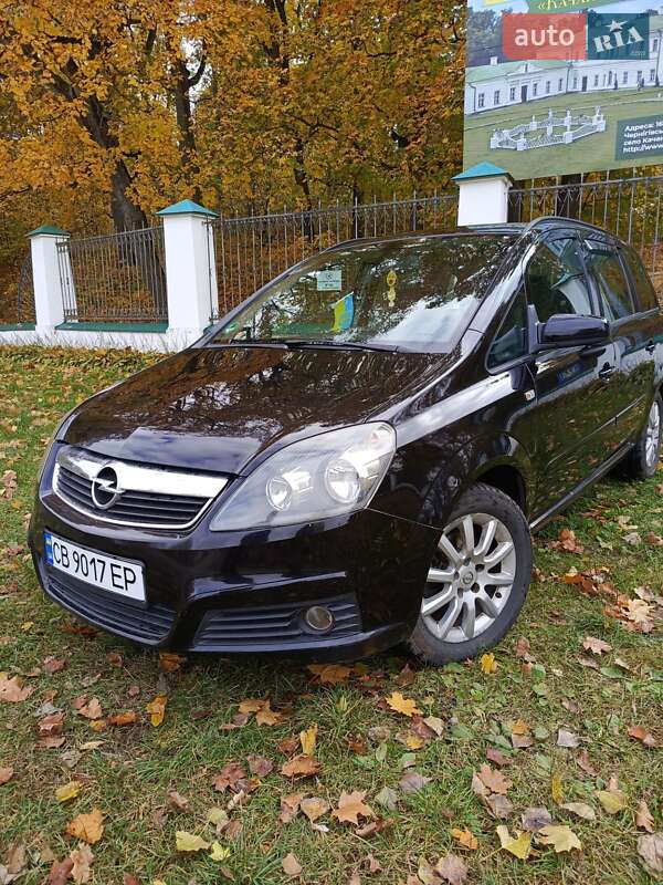Opel Zafira 2007 Opel Zafira 2007
