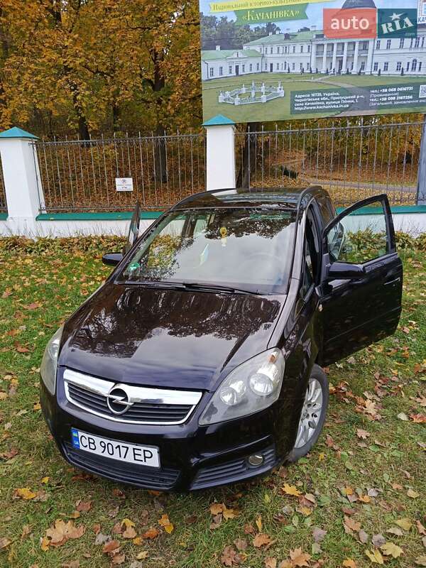 Минивэн Opel Zafira 2007 в Ичне фото 17 Минивэн Opel Zafira 2007 в Ичне