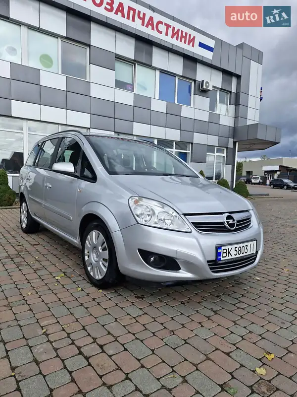 Opel Zafira 2008 VIN W0L0AHM758G154879 фото оголошення 40 з 69