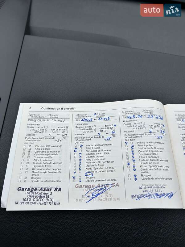 Минивэн Opel Zafira 2011 в Сумах