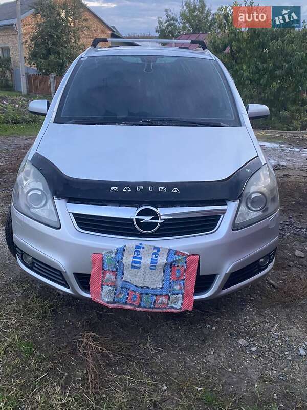 Минивэн Opel Zafira 2007 в Золочеве