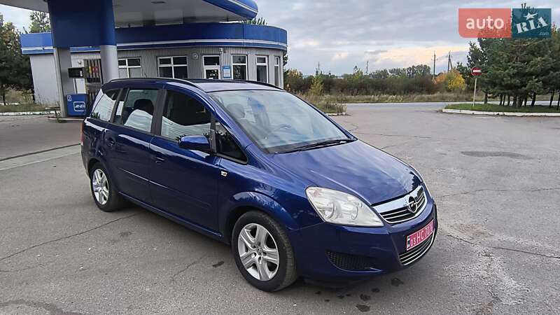Мінівен Opel Zafira 2008 в Золочеві фото 30 Мінівен Opel Zafira 2008 в Золочеві