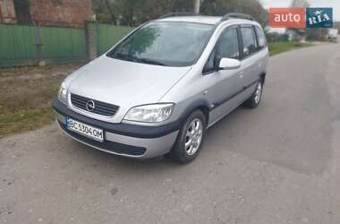 Минивэн Opel Zafira 2005 в Новояворовске