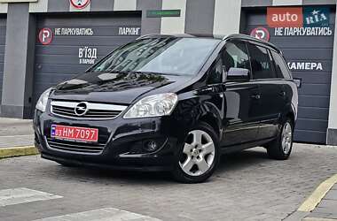 Мінівен Opel Zafira 2010 в Львові