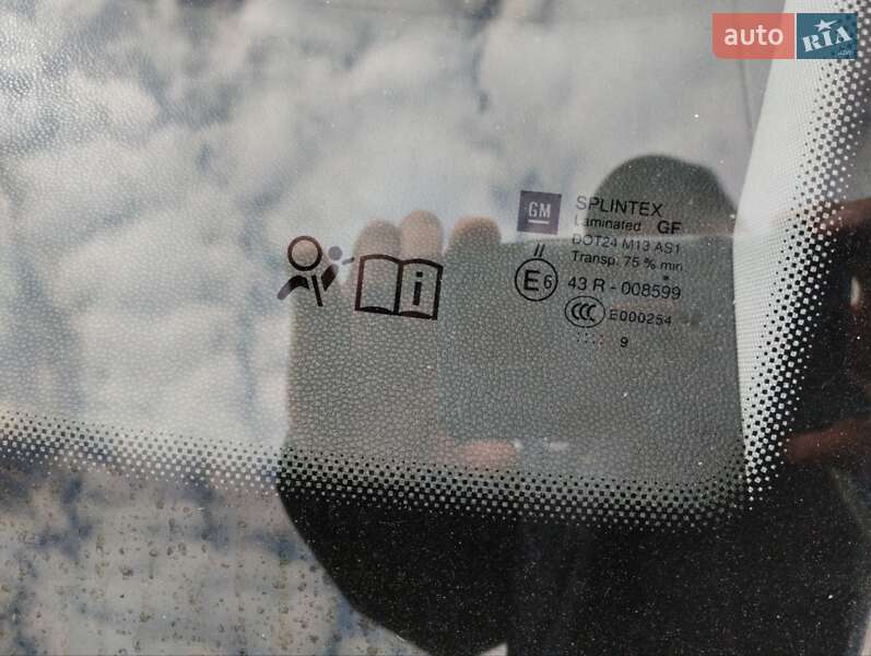 Мінівен Opel Zafira 2009 в Вінниці фото 11 Мінівен Opel Zafira 2009 в Вінниці