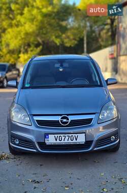 Минивэн Opel Zafira 2006 в  фото 5 Минивэн Opel Zafira 2006 в