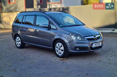 Минивэн Opel Zafira 2006 в  фото 9 Минивэн Opel Zafira 2006 в