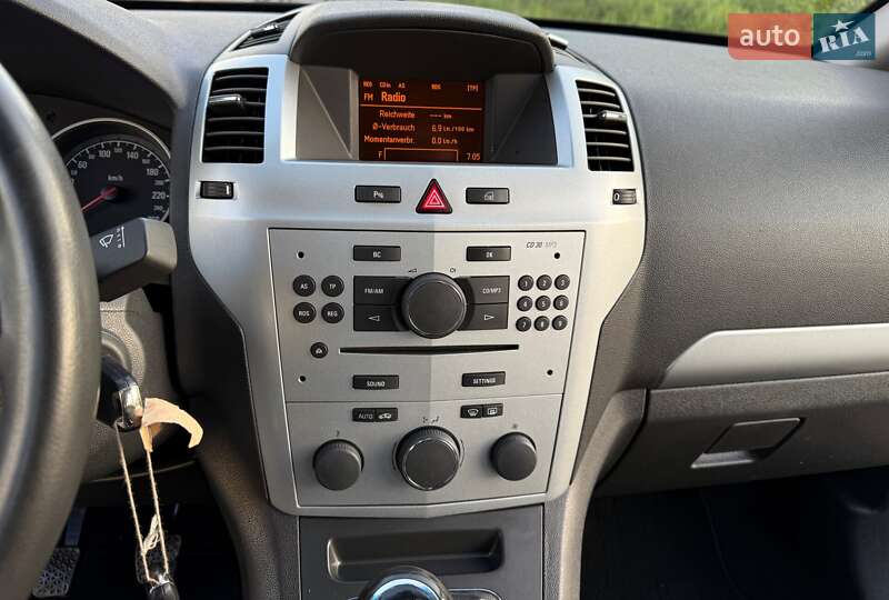 Минивэн Opel Zafira 2010 в Дрогобыче