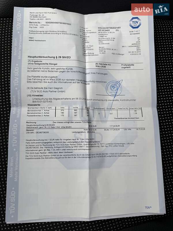 Минивэн Opel Zafira 2010 в Полтаве фото 29 Минивэн Opel Zafira 2010 в Полтаве