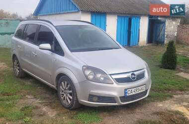 Мінівен Opel Zafira 2007 в Черкасах