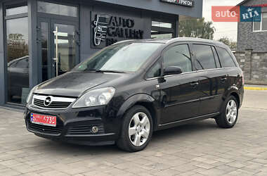 Минивэн Opel Zafira 2007 в 