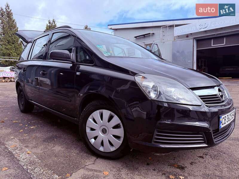 Минивэн Opel Zafira 2006 в Чернигове фото 2 Минивэн Opel Zafira 2006 в Чернигове