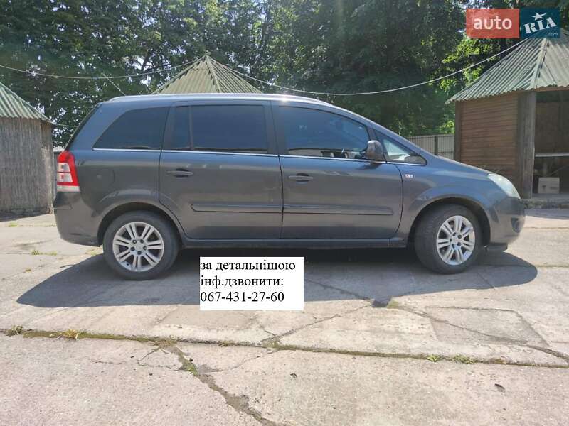 Минивэн Opel Zafira 2010 в Жмеринке фото 3 Минивэн Opel Zafira 2010 в Жмеринке