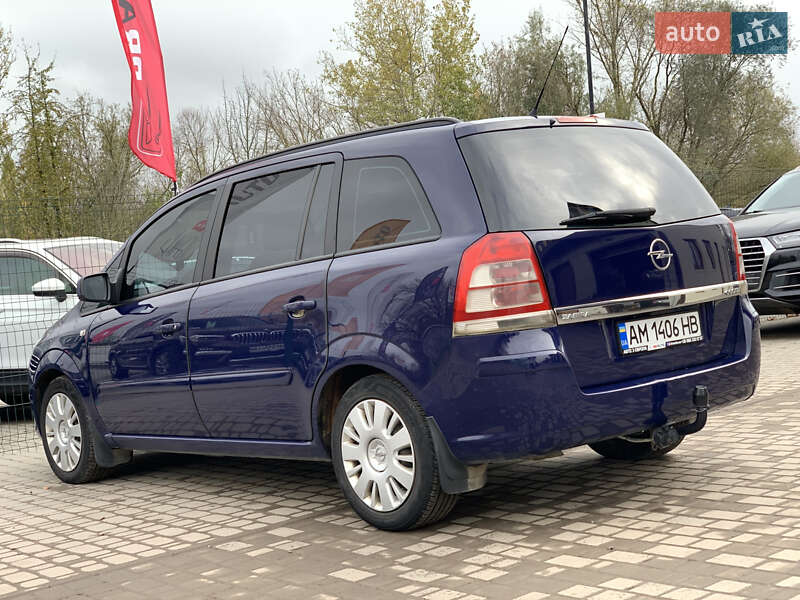 Минивэн Opel Zafira 2011 в Бердичеве фото 17 Минивэн Opel Zafira 2011 в Бердичеве