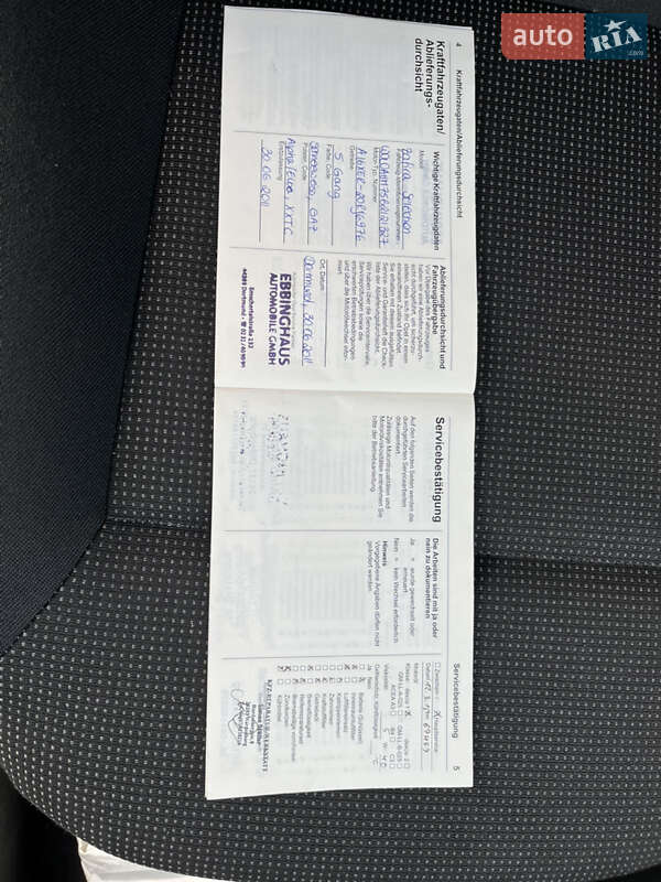 Минивэн Opel Zafira 2011 в Кривом Роге