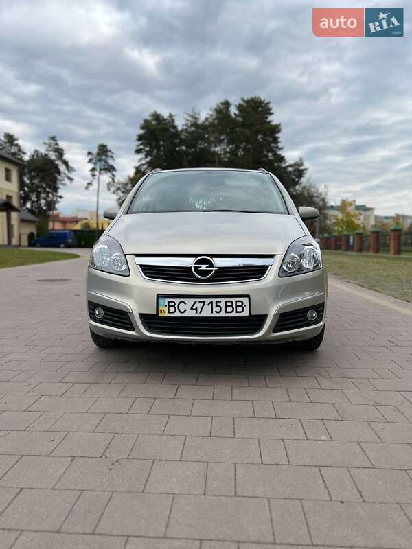 Минивэн Opel Zafira 2007 в Новояворовске