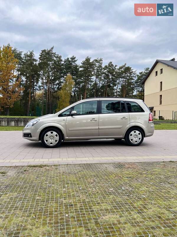 Минивэн Opel Zafira 2007 в Новояворовске