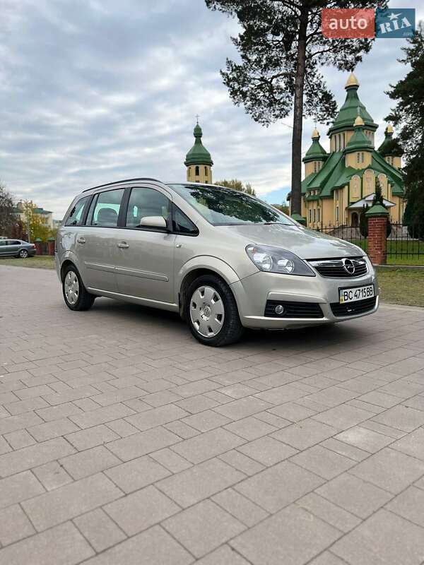 Минивэн Opel Zafira 2007 в Новояворовске