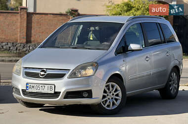 Минивэн Opel Zafira 2006 в Бердичеве