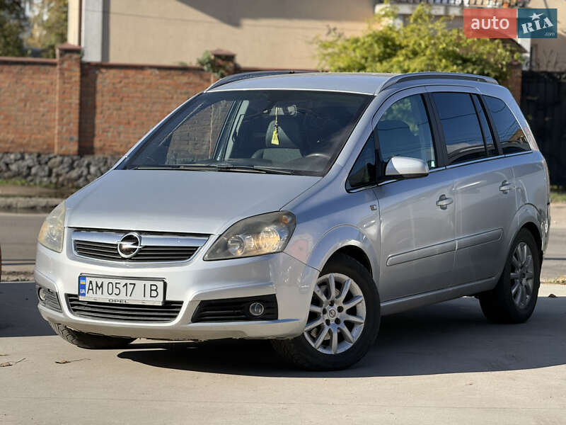 Opel Zafira 2006 Opel Zafira 2006