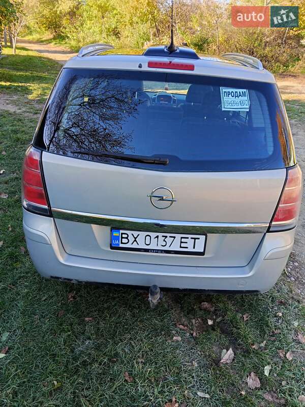 Минивэн Opel Zafira 2006 в Каменец-Подольском