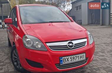 Минивэн Opel Zafira 2010 в Староконстантинове