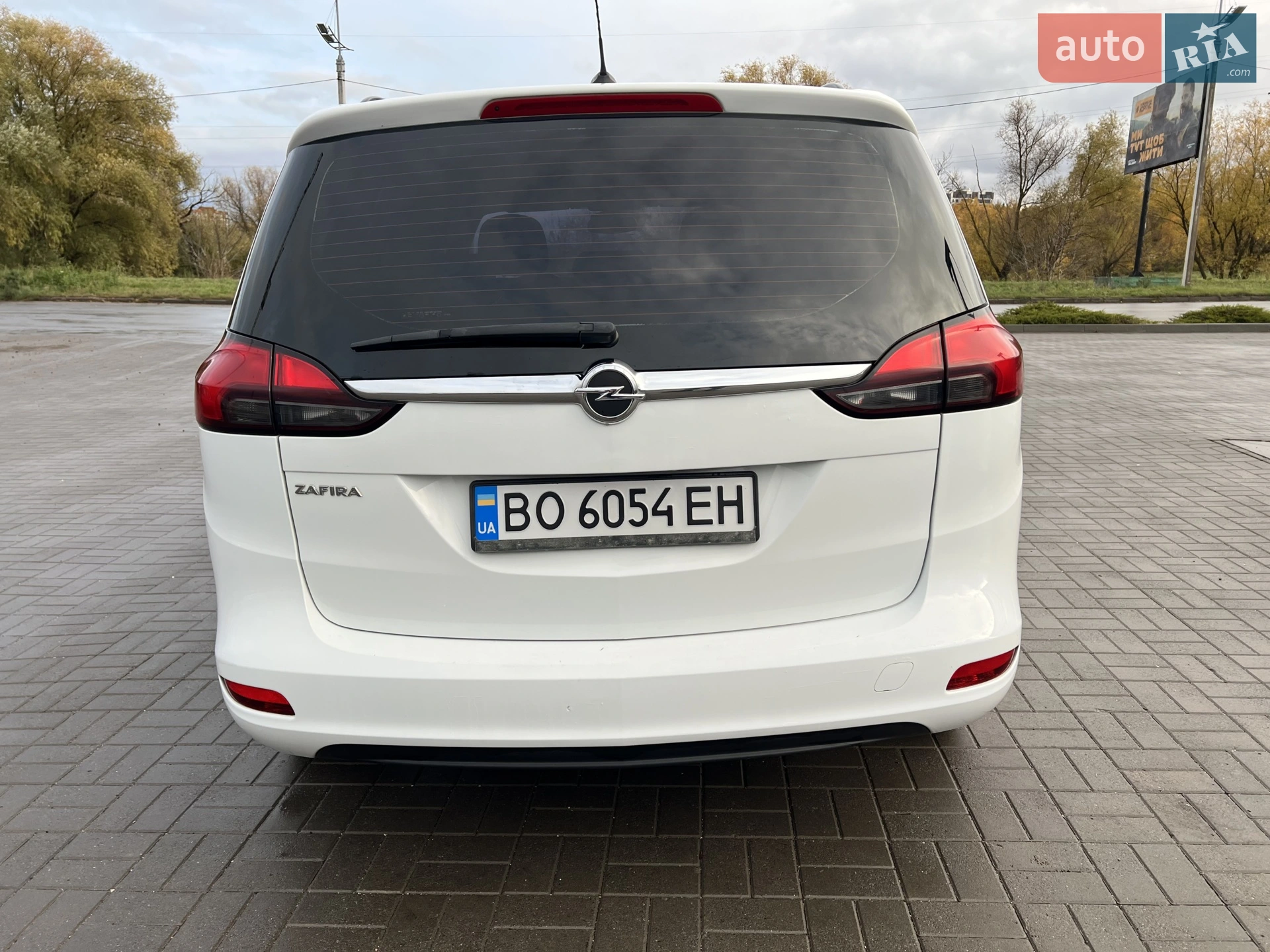2017 Opel Zafira - мініатюра 9