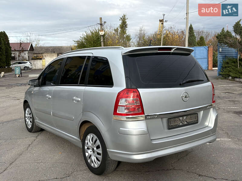 Мінівен Opel Zafira 2008 в Кривому Розі