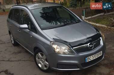 Мінівен Opel Zafira 2005 в Шептицькому
