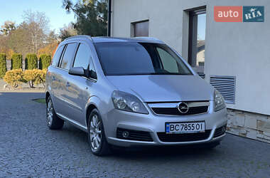 Мінівен Opel Zafira 2006 в Жовкві