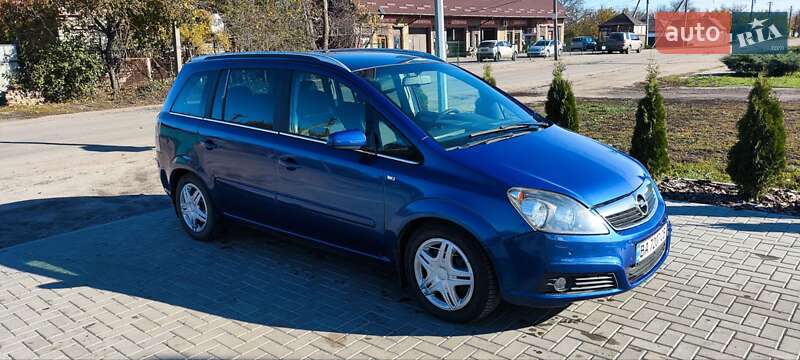 Минивэн Opel Zafira 2005 в Новоукраинке фото 55 Минивэн Opel Zafira 2005 в Новоукраинке