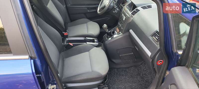 Минивэн Opel Zafira 2005 в Новоукраинке фото 6 Минивэн Opel Zafira 2005 в Новоукраинке