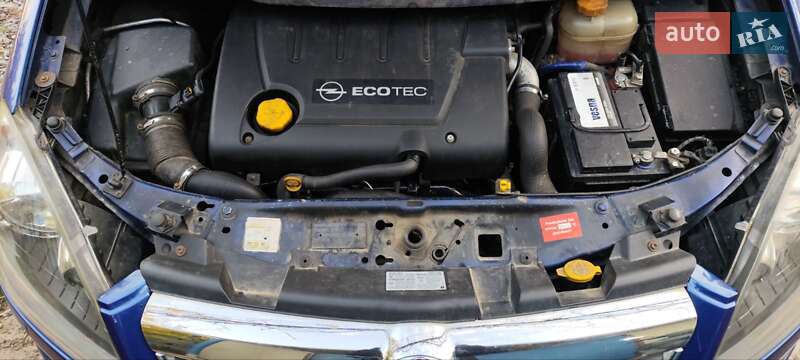 Минивэн Opel Zafira 2005 в Новоукраинке фото 21 Минивэн Opel Zafira 2005 в Новоукраинке