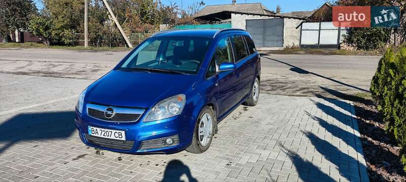 Минивэн Opel Zafira 2005 в Новоукраинке фото 60 Минивэн Opel Zafira 2005 в Новоукраинке